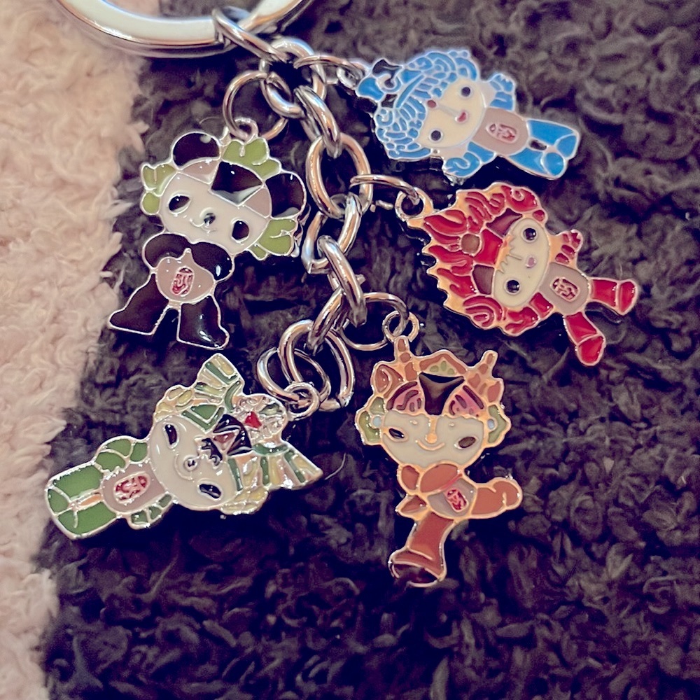 Beijing 2008 summer Olympics keychain